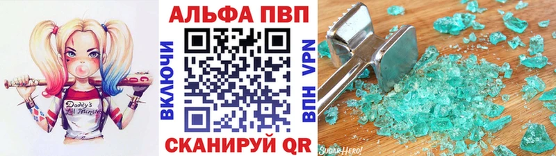 Сколько стоит Новоузенск ГАШИШ СОЛЬ КОКАИН Меф Канабис