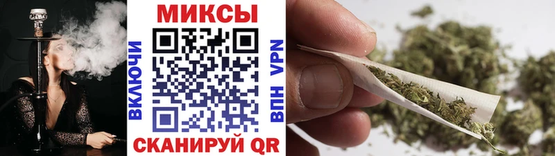 БУТИРАТ Butirat  купить закладку  Новоузенск 