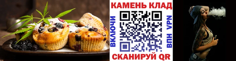 мориарти наркотические препараты  купить наркотики сайты  Новоузенск  Еда ТГК конопля 