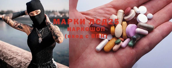 дистиллят марихуана Лагань