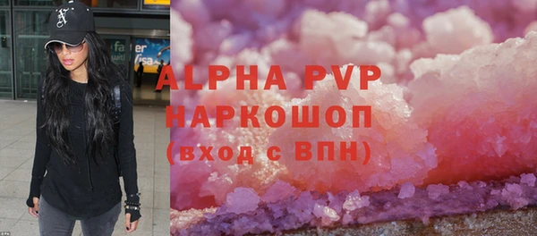 дистиллят марихуана Лагань