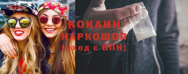 дистиллят марихуана Лагань