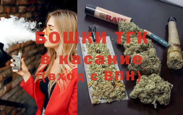 дистиллят марихуана Лагань