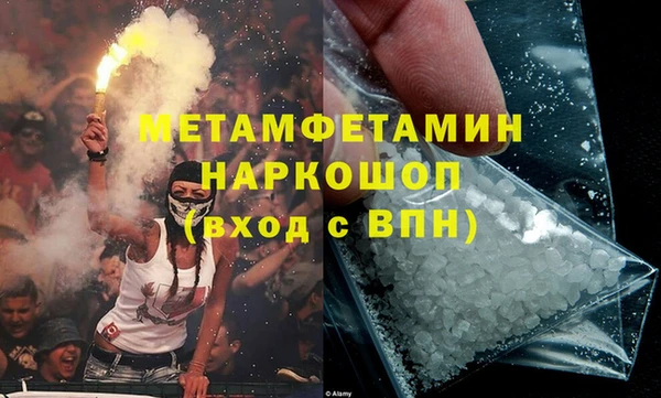 марки lsd Лабытнанги