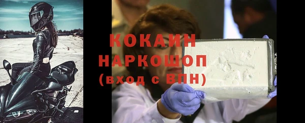 круглые Тольятти