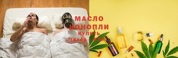 кокаин перу Бородино