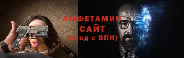 дистиллят марихуана Лагань