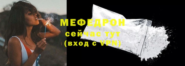 дистиллят марихуана Лагань