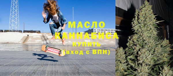 мдма Кулебаки