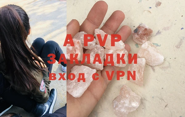 дистиллят марихуана Лагань