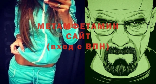 марки lsd Лабытнанги