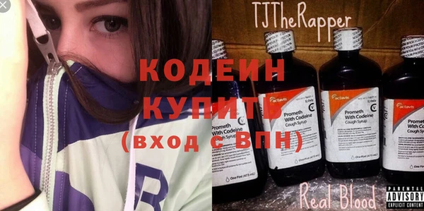 дистиллят марихуана Лагань