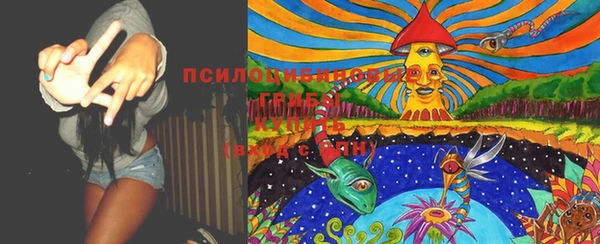 дистиллят марихуана Лагань