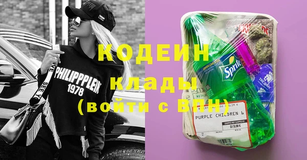 дистиллят марихуана Лагань