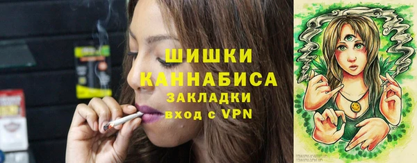 мяу мяу мука Кукмор