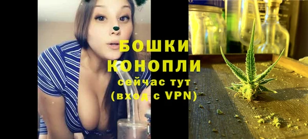 дистиллят марихуана Лагань