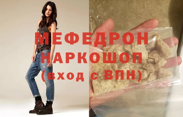дистиллят марихуана Лагань
