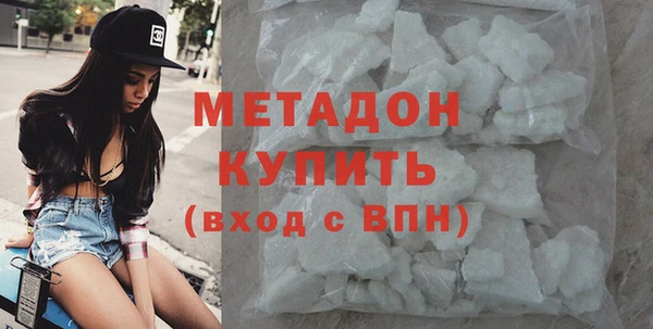 марки lsd Лабытнанги