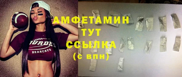 марки lsd Лабытнанги