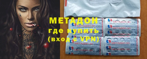 марки lsd Лабытнанги