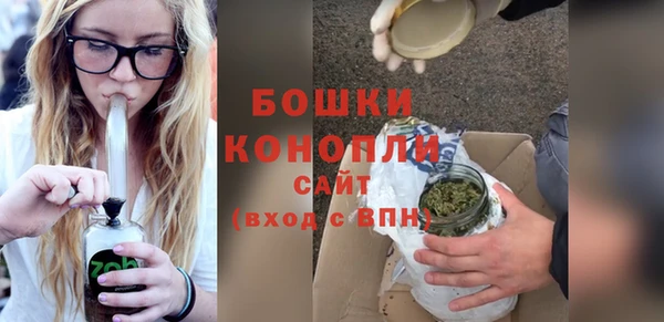 марки lsd Лабытнанги