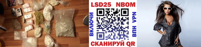 ЛСД экстази ecstasy  Новоузенск 